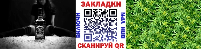 Где продают наркотики Мариинский Посад COCAIN  Канабис  Меф мяу мяу  СК  ГАШ 