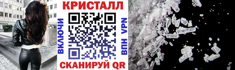 это клад  купить закладку  Мариинский Посад  АМФ Premium  блэк спрут вход 