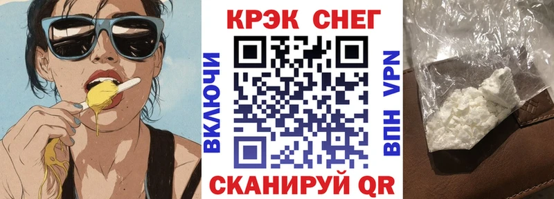 наркота  Мариинский Посад  маркетплейс формула  COCAIN Боливия 
