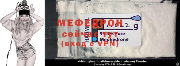 MESCALINE Лиски