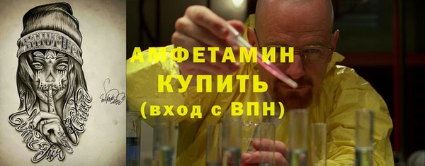 дистиллят марихуана Майский