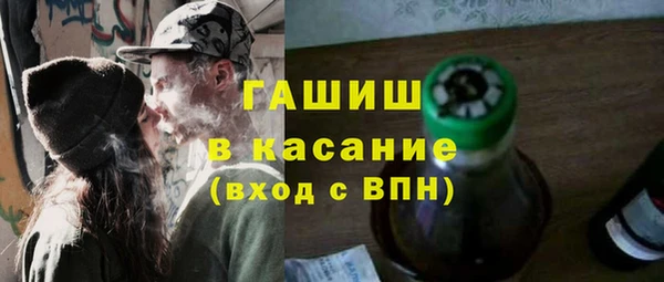 дистиллят марихуана Майский