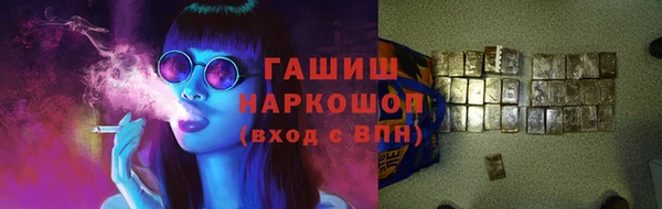 скорость Магас