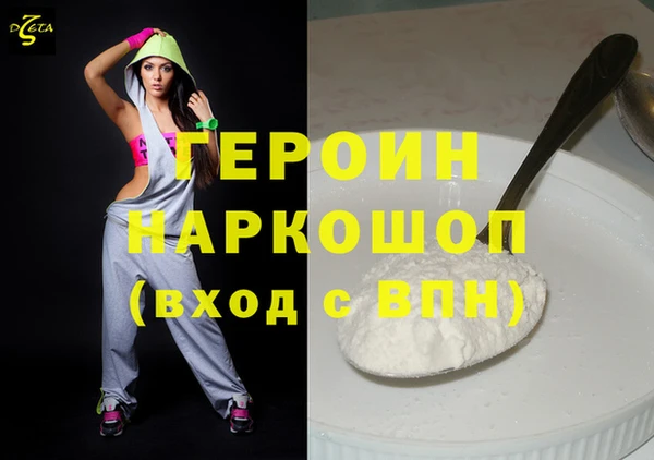 скорость Магас