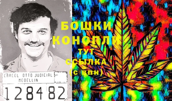 кокаин перу Магадан