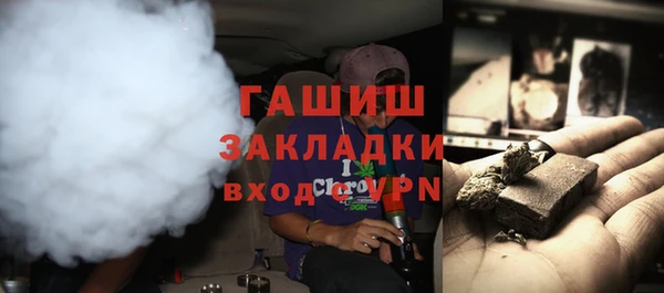 скорость Магас