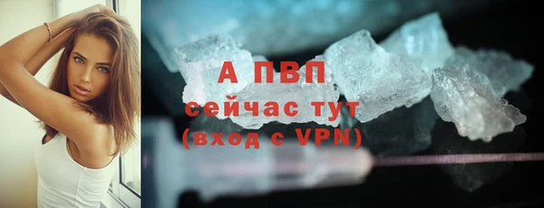 дистиллят марихуана Майский