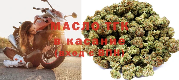 скорость Магас