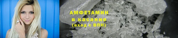 скорость Магас