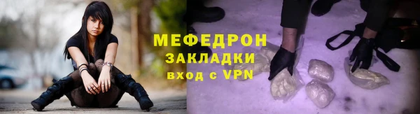 кокаин перу Магадан