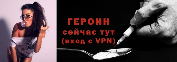 кокаин перу Магадан