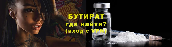 дистиллят марихуана Майский