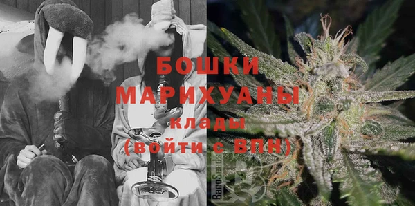 дистиллят марихуана Майский