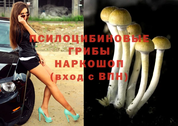 кокаин перу Магадан
