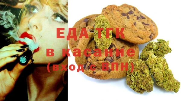 скорость Магас