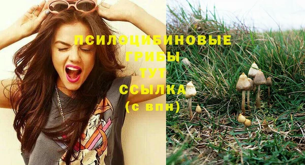 кокаин перу Магадан