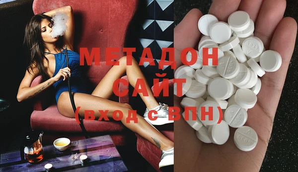 не бодяженный Бугульма
