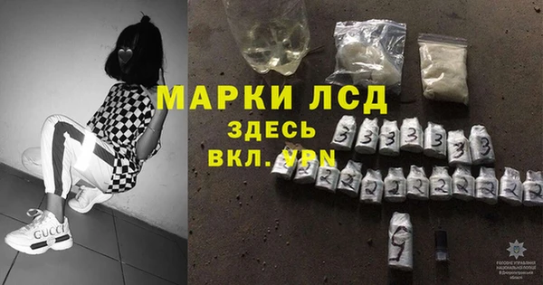 мефедрон Липки