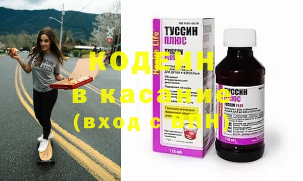 кокаин перу Магадан