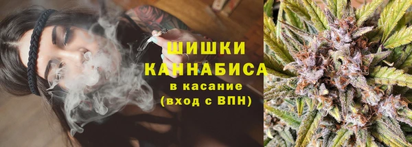 кокаин перу Магадан