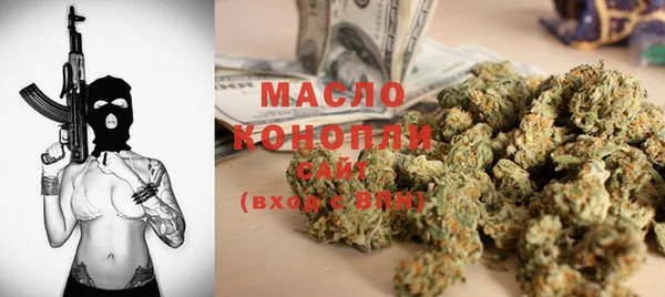 MESCALINE Лиски