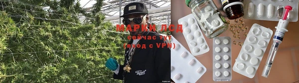 кокаин перу Магадан