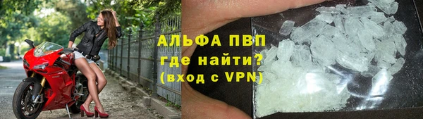 кокаин перу Магадан