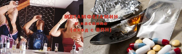 кокаин перу Магадан