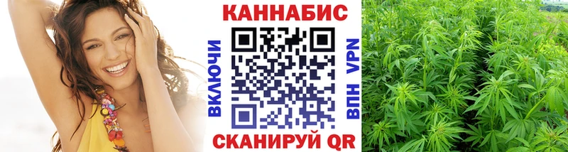 блэк спрут tor  Мариинский Посад  Шишки марихуана ГИДРОПОН 